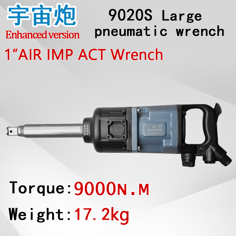 9020S 1/2 in Big Power Industr - Pneumatic Impact Wrench incelemesi ve fiyatı